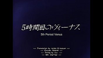 Preview 1 of English Sec Movies - Venus at 5th p.,  hentai