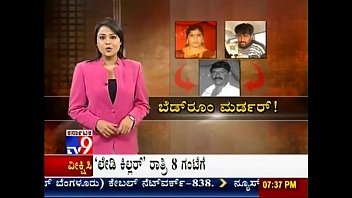 Preview 2 of Gays Outdoors - TV9 Special- &#039_Bedroom m.&#039_ - Wife,  Boyfriend Arrested for City Realtor Manjunath&#039_s
