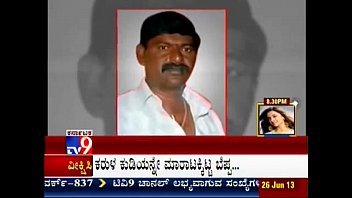 Preview 4 of Gays Outdoors - TV9 Special- &#039_Bedroom m.&#039_ - Wife,  Boyfriend Arrested for City Realtor Manjunath&#039_s