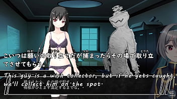 Preview 1 of Kapan Ees - 【Super Digest】Incubus【Upped on 1/2023】
