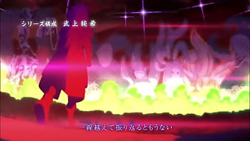 Preview 2 of Hd Tubiteen - Naruto Shippuden Opening 16