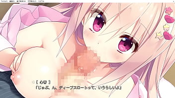 Preview 2 of Mom And Son Hot Xvideoscom - 時を紡ぐ約束　水野心春　②