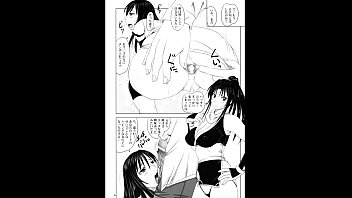 Preview 2 of Help My Self - Trouble Black II - To Love-RU Extreme Erotic Manga Slideshow