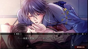 Preview 2 of Prono Lesbian - Yoshiwara Higanbana - Sakuya 1