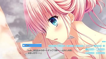 Preview 2 of Chastity Lynn Evil Angel - てんぷれっ　　恋祝星七　④