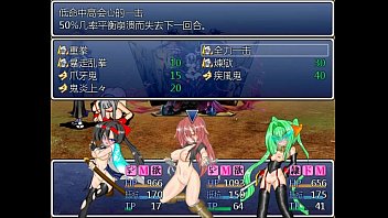 Preview 3 of Chains Mom Sleep - Fuuki Kenshi Asagi Gameplay 2 (excerpts)