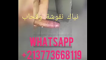 Preview 4 of Bhojpuri Song Holi - Niyak0773668119