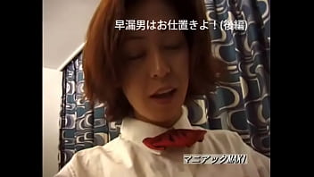 Preview 3 of Sexxxx Dctr - Premature ejaculation man Punishment! (Part 2)