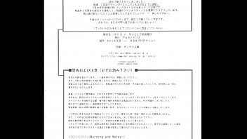 Preview 4 of Katy Babyings - Midaresaki Kaizoku Jotei - One Piece Extreme Erotic Manga Slideshow