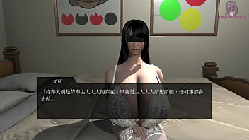 Preview 2 of Dr Girlfriend Masturbating - 逃離性慾服侍人偶的房間1 乳交