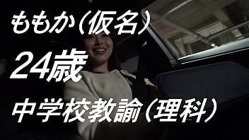 Preview 2 of Hot Sgu - full version http://bit.ly/2mgtgrj