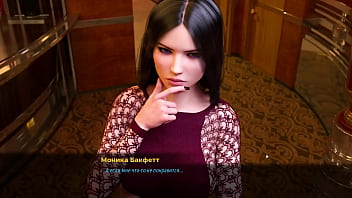Preview 4 of Ava Fabian Nude - Complete Gameplay - Fashion Business,  Episode 3,  Part 21