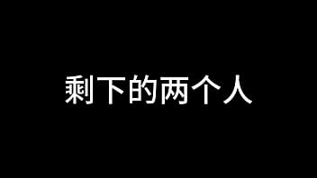 Preview 2 of Afikai N - 蓝天航空公司的空姐 S01 E10