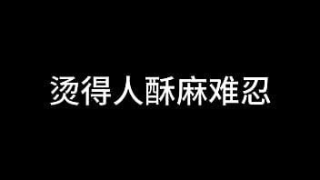 Preview 3 of Afikai N - 蓝天航空公司的空姐 S01 E10