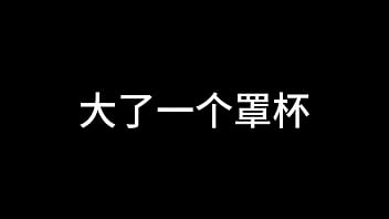 Preview 1 of Afikai N - 蓝天航空公司的空姐 S01 E10