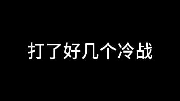 Preview 4 of Afikai N - 蓝天航空公司的空姐 S01 E10