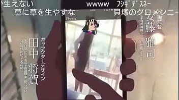 Preview 3 of College Force Anal - oomono YouTuber Syamu game is Japanese gay boy. Your name?