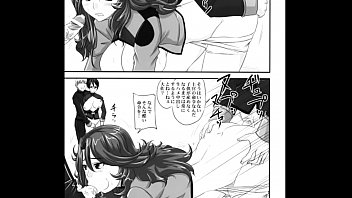 Preview 2 of Lavizwulq - Gundam Extreme Erotic Manga Slideshow Nyuu - Generation MaSra-O (Gundam)
