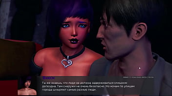 Preview 3 of Indian Bachiyan - Complete Gameplay - Deviant Anomalies,  Part 32