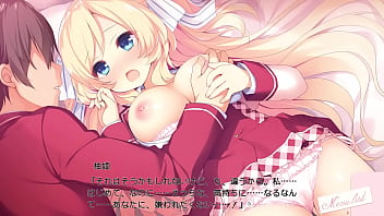 Preview 2 of Hq Hairy Com - あなたに恋する恋愛ルセット　大園柚姫①