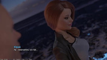 Preview 1 of Blad First Time Sex - Complete Gameplay - Project ATMOSPHERE,  Part 24