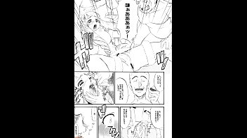 Preview 2 of Wx Gf Masturbation - Inferior 5 Turn-A Gundam Extreme Erotic Manga