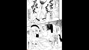 Preview 3 of Wx Gf Masturbation - Inferior 5 Turn-A Gundam Extreme Erotic Manga