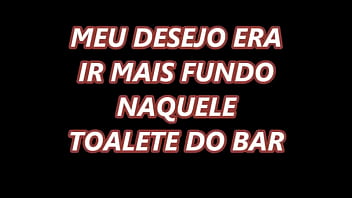 Preview 4 of Brasil Anal Fisting - MINHA B&Ecirc_B&Ecirc_