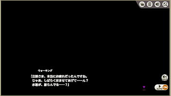 Preview 1 of Www Xxx Sunny Lion - ミストトレインガールズ