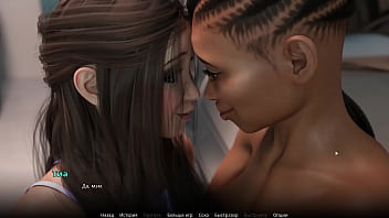 Preview 2 of Xnxx Big Mom - Complete Gameplay - WVM,  Part 35