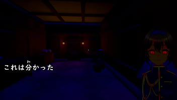 Preview 3 of Vvvxx Kabiraj - 【Super Digest】Yami&#039_s mysterious mansion  2/? 【Upped on 7/2021】