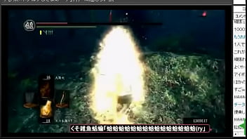 Preview 2 of Sex Mom Son And Doctor - Mongolian Gay Boy Tansoku Hayato Get Fucked on DARK SOULS stream