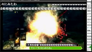 Preview 3 of Sex Mom Son And Doctor - Mongolian Gay Boy Tansoku Hayato Get Fucked on DARK SOULS stream