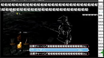 Preview 4 of Sex Mom Son And Doctor - Mongolian Gay Boy Tansoku Hayato Get Fucked on DARK SOULS stream