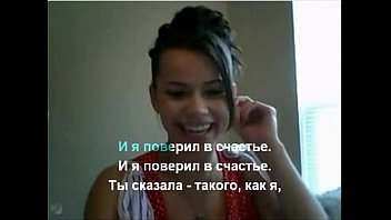 Preview 2 of Xxxhhhxxx - &laquo_Нам с тобою любовь пророчили&raquo_, файл Комиссар  караоке и текст песни 00 00 00-00 03 12.01
