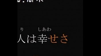 Preview 2 of Mom Pov Blow - もうぎゃおちゃん以外愛せない sm23984952