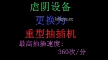 Preview 3 of Whip Naughty Girl - 140P 150K 51960531