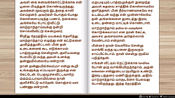 Preview 3 of Free Guzi - Tamil Audio Sex Story - Stepmother&#039_s Birthday Gift Part - 3