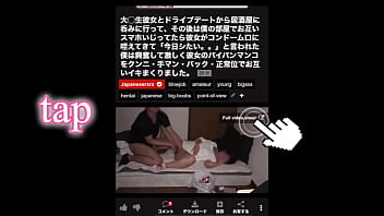 Preview 4 of Kis Sais - 今日もスキニージーンズ履いてオナニーしてたらイキまくりました&hellip_。