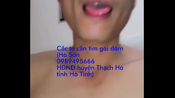 Preview 1 of Sambil Olah Raga - Sơn D&acirc_m H&agrave_ Tĩnh