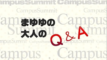 Preview 4 of T Rkiye Cast - ちょーエッチなデリヘル嬢