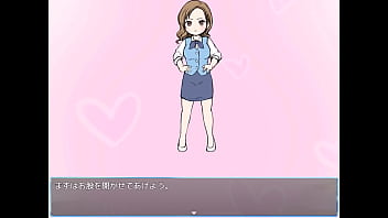 Preview 1 of Japanese Pom - 街中サイキック　フルギャラリー