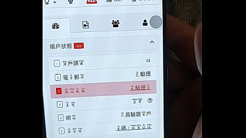 Preview 1 of Kendra Lust Step Son Sex - 验证视频