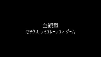 Preview 2 of Porno Bosna - セクサロイドな彼女 PV2