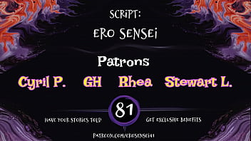 Preview 4 of A Girl Gets Rapd - Time is Money (Erotic Audio for Women) [ESES81]