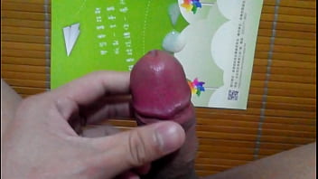Preview 2 of Aunt And Nephew Cock Teen - VID 20140511 031142
