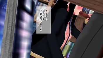 Preview 3 of Lusitania Ship Video - Netorare Akiba