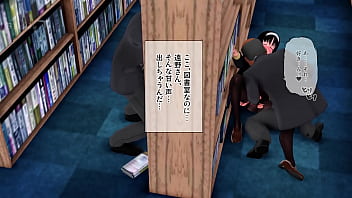 Preview 4 of Lusitania Ship Video - Netorare Akiba