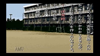 Preview 2 of Hand Practice For Boys - mame 学校であった怖い話　実況