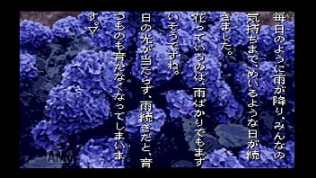Preview 3 of Hand Practice For Boys - mame 学校であった怖い話　実況